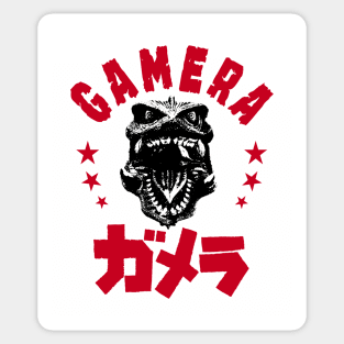 GAMERA - head stars Sticker